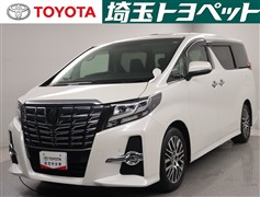 トヨタ アルファード S Cパッケージ