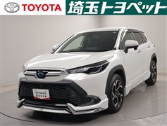 トヨタ カローラクロス HV G