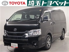 ハイエースV スーパーGL