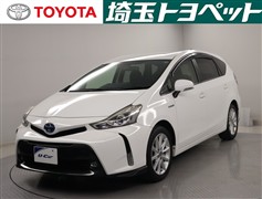 トヨタ プリウスアルファSツーリングセレクシ