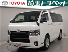 トヨタ ハイエースVスーパーGLダークP2