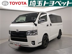 トヨタ ハイエースVスーパーGLダークP2