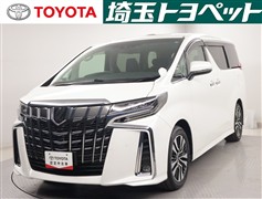 トヨタ アルファード S Cパッケージ