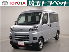 トヨタ ピクシスバン デラックス
