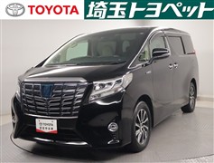 トヨタ　アルファードHVエグゼラウンジ