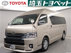 ハイエースW グランドキャビン