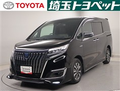エスクァイアHV GiプレミアムP