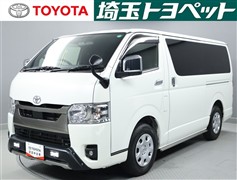 ハイエースバン スーパーGL DP2