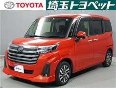 トール カスタムG