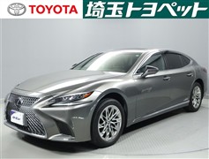 レクサス LS500h バージョンL