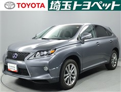 RX450h バージョンL エアサス