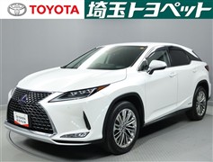 レクサス RX450h バージョンL