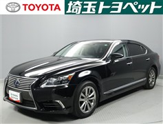レクサス LS600hL エグゼクティブ