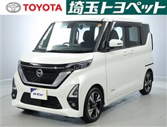 日産 ルークスHW Gターボプロ EDI