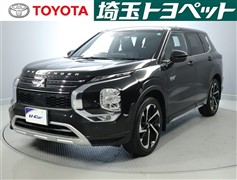 アウトランダーPHEV P