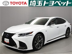 LS500h Fスポーツ