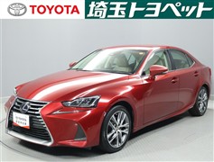 IS300h バージョンL