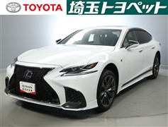 レクサス LS500h Fスポーツ