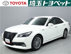 トヨタ クラウンロイヤル HV ロイヤルサルーン