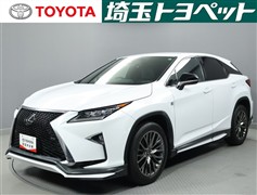 RX200t Fスポーツ