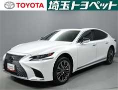 レクサス LS500 Iパッケージ