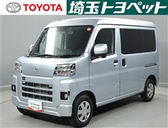 トヨタ ピクシスバン クルーズターボ