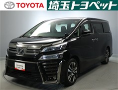 トヨタ ヴェルファイア Z Gエディション