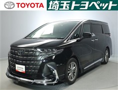 アルファード Z