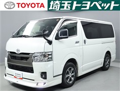 ハイエースバン スーパーGL