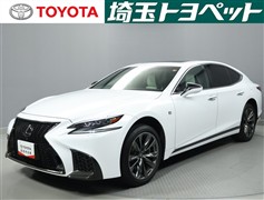 レクサス LS500 Fスポーツ