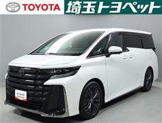 ヴェルファイアHV Z プレミア