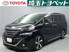 ヴェルファイア V