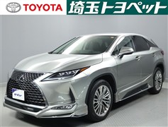 レクサス RX300 バージョンL
