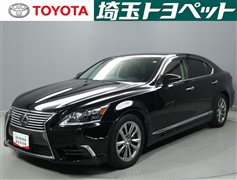 レクサス LS600h バージョンC・Ipkg