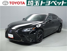 ES300h Fスポーツ