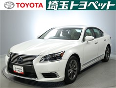 LS460 バージョンL