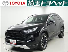 トヨタ RAV4 アドベンチャー