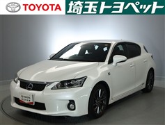 レクサス CT200h Fスポーツ