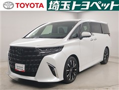 アルファードHVエグゼラウンジ