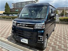 アトレーバン RS