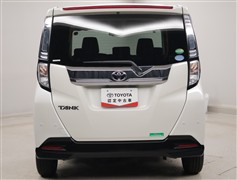 タンク カスタムG