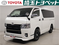 ハイエースVスーパーGLダークP2