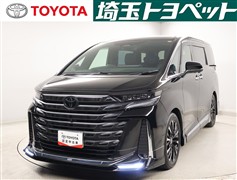 ヴェルファイアHVエグゼクティブ