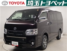 ハイエースV スーパーGLダークP2