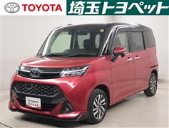 タンク カスタムG S