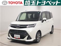 タンク カスタムG