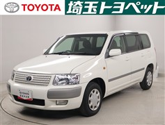 サクシードV UL Xパッケージ