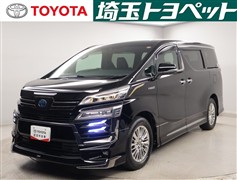 ヴェルファイアHVZゴールデンアイ