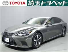 レクサス　LS500h Iパッケージ