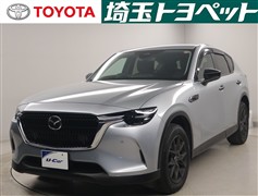 マツダ　CX-60 XD Sパッケージ